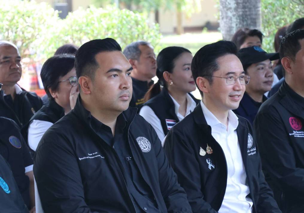 title - ส.ป.ก.ร่วมติดตามรัฐมนตรีช่วยว่าการกระทรวงเกษตรและสหกรณ์ (นายวัชระพล ขาวขำ) ลงพื้นที่ตรวจราชการ ณ จังหวัดนครราชสีมา